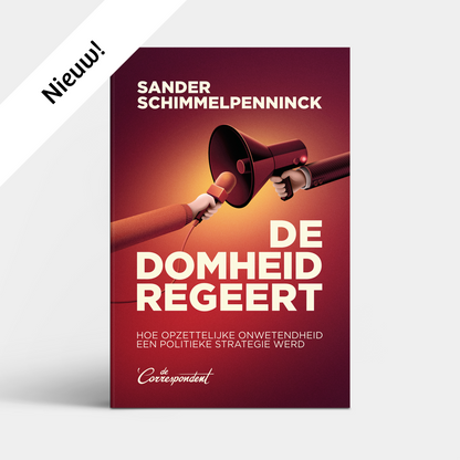 De domheid regeert - Sander Schimmelpenninck