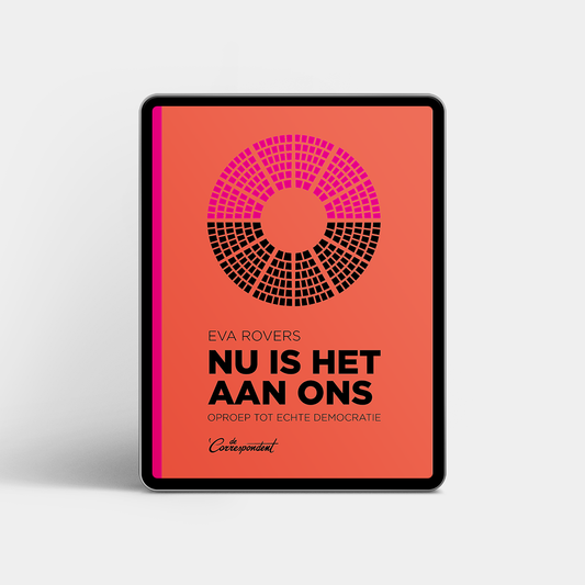 Nu is het aan ons - Eva Rovers